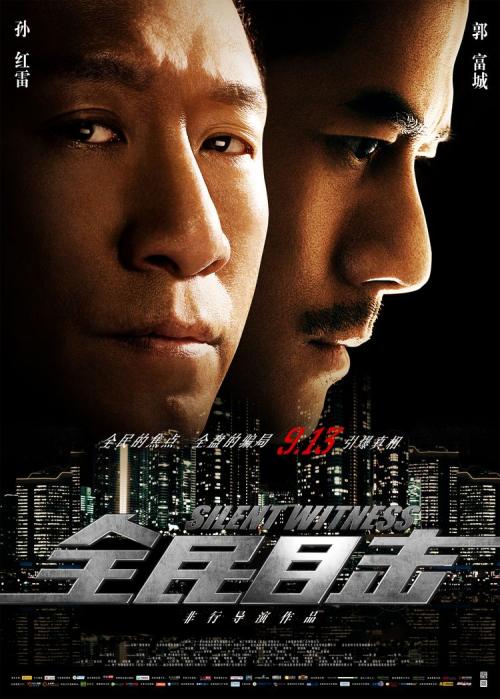 中南大学学位证什么时候发